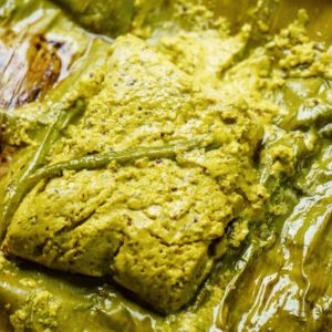 Maachher Paturi (fish marinated in spicy mustard paste & steamed in banana leaves)