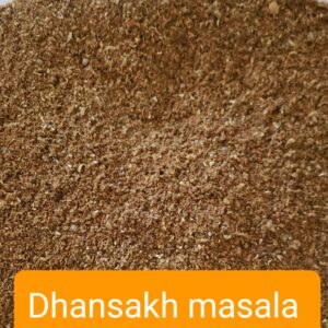 Dhansak masala powder (1/2 lb)